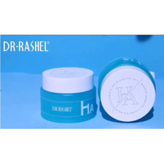 دكتور راشيل بلسم تنظيف ومزيل مكياج بخلاصة الهيالورونيك اسيد وزيت الزيتون 100 جرام | صيدلية.كوم.