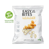 تمر برحي مجفف بالتجميد 25 جم من إيزي بايتس |  صيدلية.كوم.