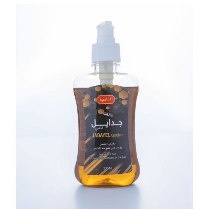 زيت جدايل الذهبي من الناديه 225 مل |  صيدلية.كوم.