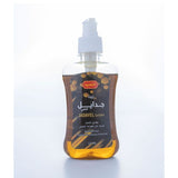 زيت جدايل الذهبي من الناديه 225 مل |  صيدلية.كوم.