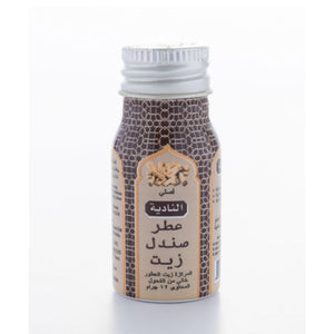 زیت عطر الصندل المركز من الناديه 12 مل | صيدلية.كوم.