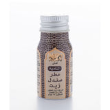 زیت عطر الصندل المركز من الناديه 12 مل |  صيدلية.كوم.