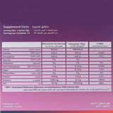 أسيتا سي لايت فيتامين 14 كيس