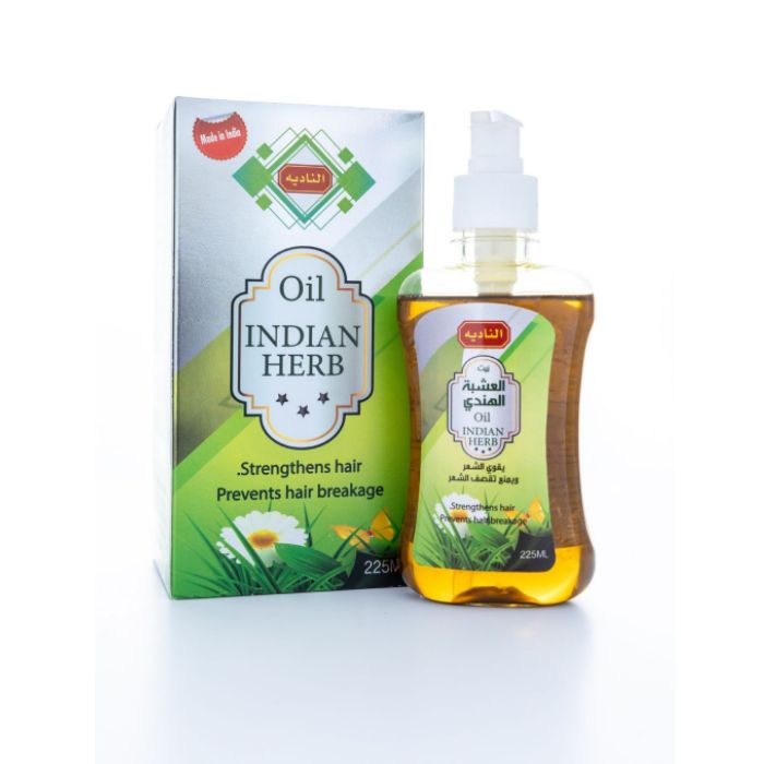 زيت العشبة الهندي من الناديه 225 مل |  صيدلية.كوم.