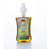 زيت العشبة الهندي من الناديه 225 مل |  صيدلية.كوم.