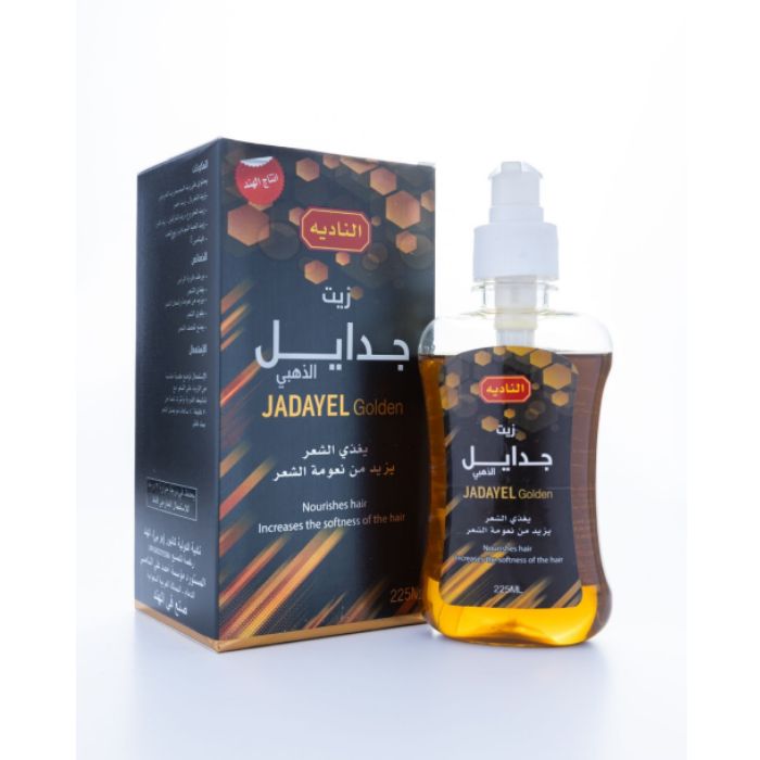 زيت جدايل الذهبي من الناديه 225 مل |  صيدلية.كوم.
