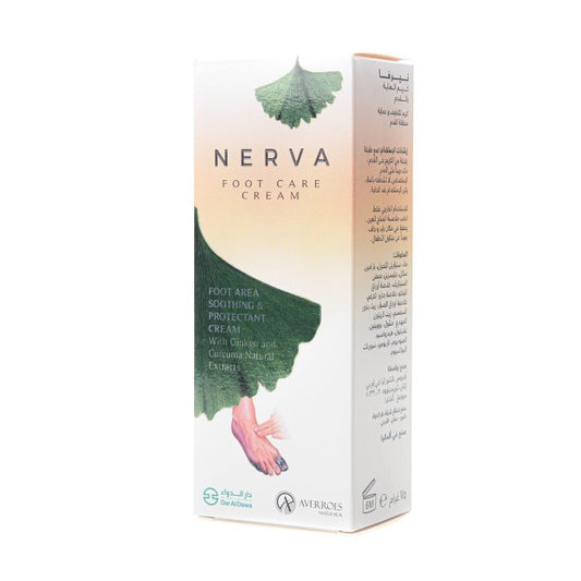 نيرفا كريم العناية بالقدم 75 غم | صيدلية.كوم.