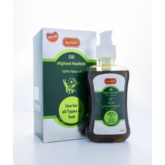 زیت الحشیش الأفغاني من الناديه 225 مل | صيدلية.كوم.