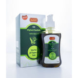 زیت الحشیش الأفغاني من الناديه 225 مل | صيدلية.كوم.