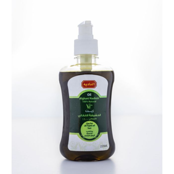 زیت الحشیش الأفغاني من الناديه 225 مل | صيدلية.كوم.