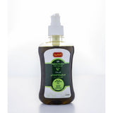 زیت الحشیش الأفغاني من الناديه 225 مل | صيدلية.كوم.