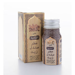 زیت عطر الصندل المركز من الناديه 12 مل | صيدلية.كوم.