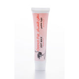 كريم مساج دهن النعام من الناديه 60 جم |  صيدلية.كوم.