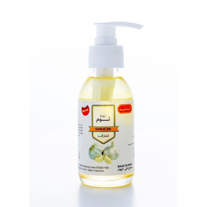 زيت الثوم من الناديه 125 مل |  صيدلية.كوم.