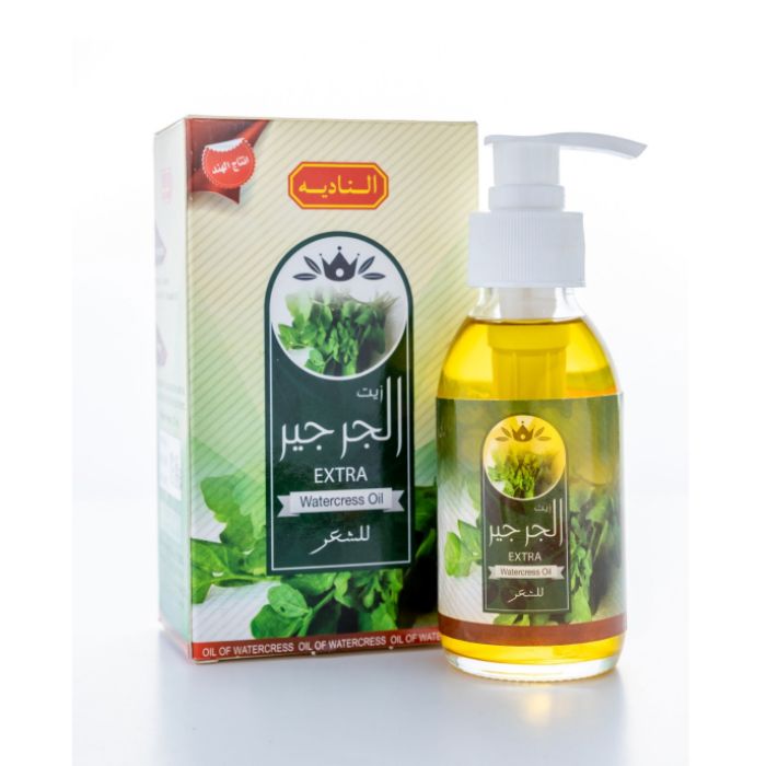 زيت الجرجير للشعر من الناديه 125 مل |  صيدلية.كوم.