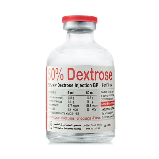 دكستروز 5 % محلول 50 مل |  صيدلية.كوم.