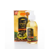 زيت الخروع للشعر من الناديه 125 مل |  صيدلية.كوم.