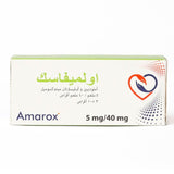 أولميفاسك 5/40 ملجم 30 قرص | صيدلية.كوم.