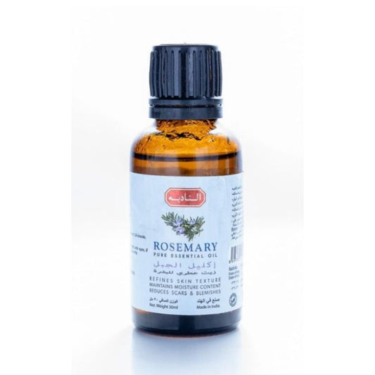 زيت إكليل الجبل من الناديه 30 مل |  صيدلية.كوم.