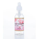 جلسرین من الناديه 200 مل |  صيدلية.كوم.