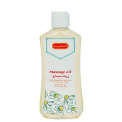 زيت مساج مع عطر البابونج من الناديه 250 مل | صيدلية.كوم.