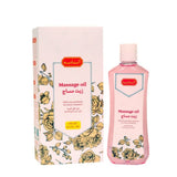 زيت مساج مع عطر الورود من الناديه 250 مل |  صيدلية.كوم.