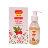 زيت بذور الورد من الناديه 125 مل | صيدلية.كوم.