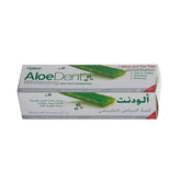 ألودنت معجون الأسنان للحساسية
