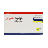 فولجا إكس أر 105 مجم 30 قرص