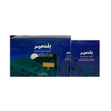 بلسمير حبيبات شاي الاعشاب للاطفال 20 كيس