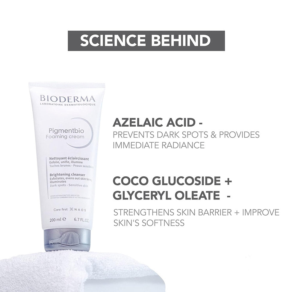 4- كريم البقع الداكنة والتصبغات بيوديرما بيجمنت بيو 200 مل