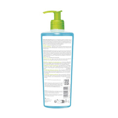 غسول بيوديرما للبشرة الدهنية 500 مل