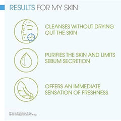 كريم مرطب بيوديرما سيبيوم هيدرا 40 مل