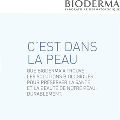 بيوديرما غسول ومنظف للبشرة الحساسة 500 مل | صيدلية.كوم.