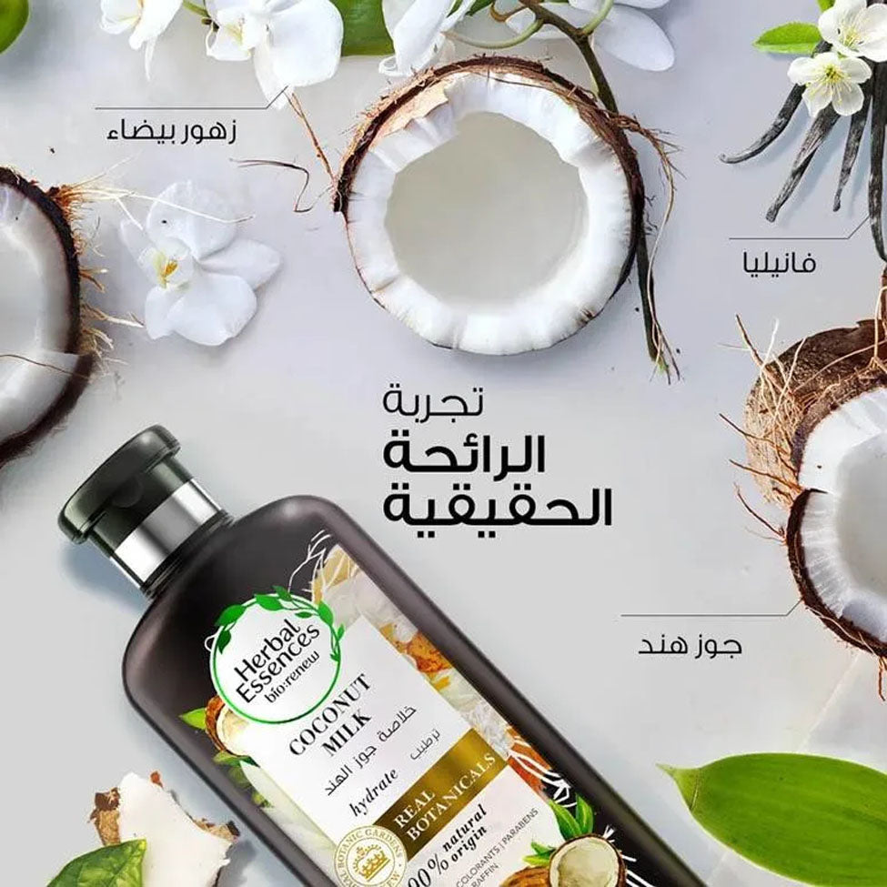 6- هيربل ايسنسز بلسم شعر بيو رنيو ترطيب بحليب جوز الهند 360 مل