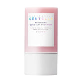 سنتيلا بورمايزنج قناع طين من سكين 1004 27 جم | صيدلية.كوم.