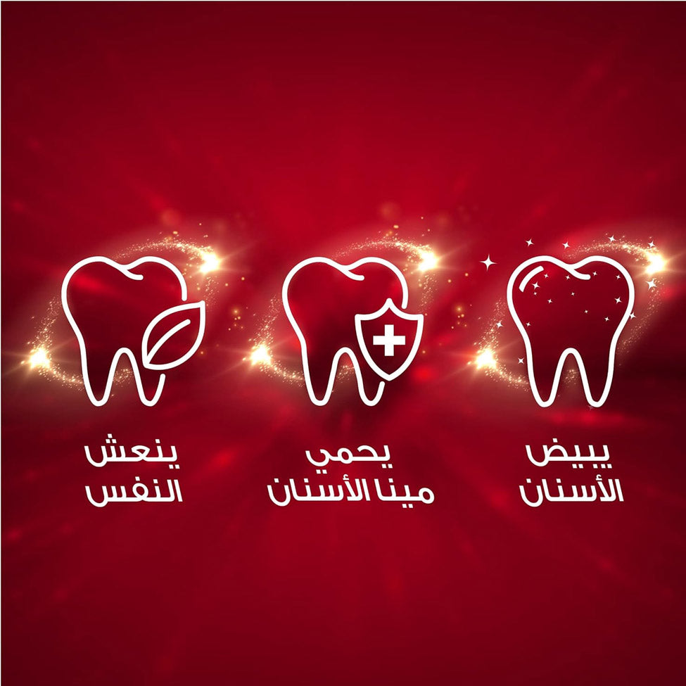 كولجيت معجون أسنان أوبتك وايت