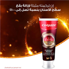 كولجيت معجون أسنان أوبتك وايت