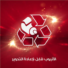 كولجيت معجون أسنان أوبتك وايت