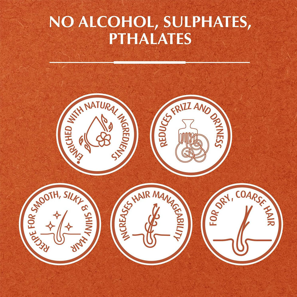 فاتيكا كريم شعر بالأرغان