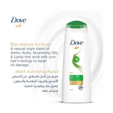 شامبو دوف لمنع تساقط الشعر