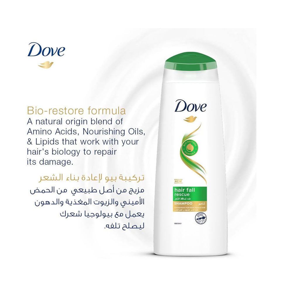 شامبو دوف لمنع تساقط الشعر