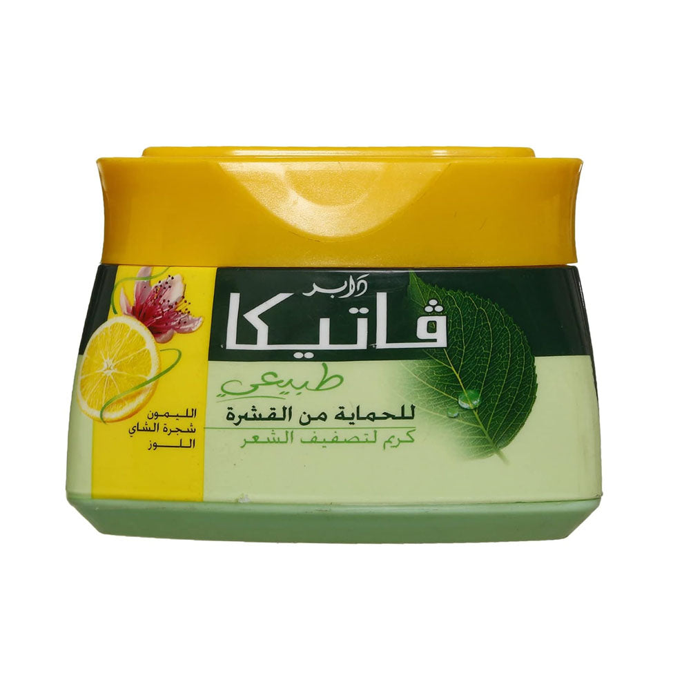 فاتيكا كريم شعر ضد القشرة بالليمون و بالشاي