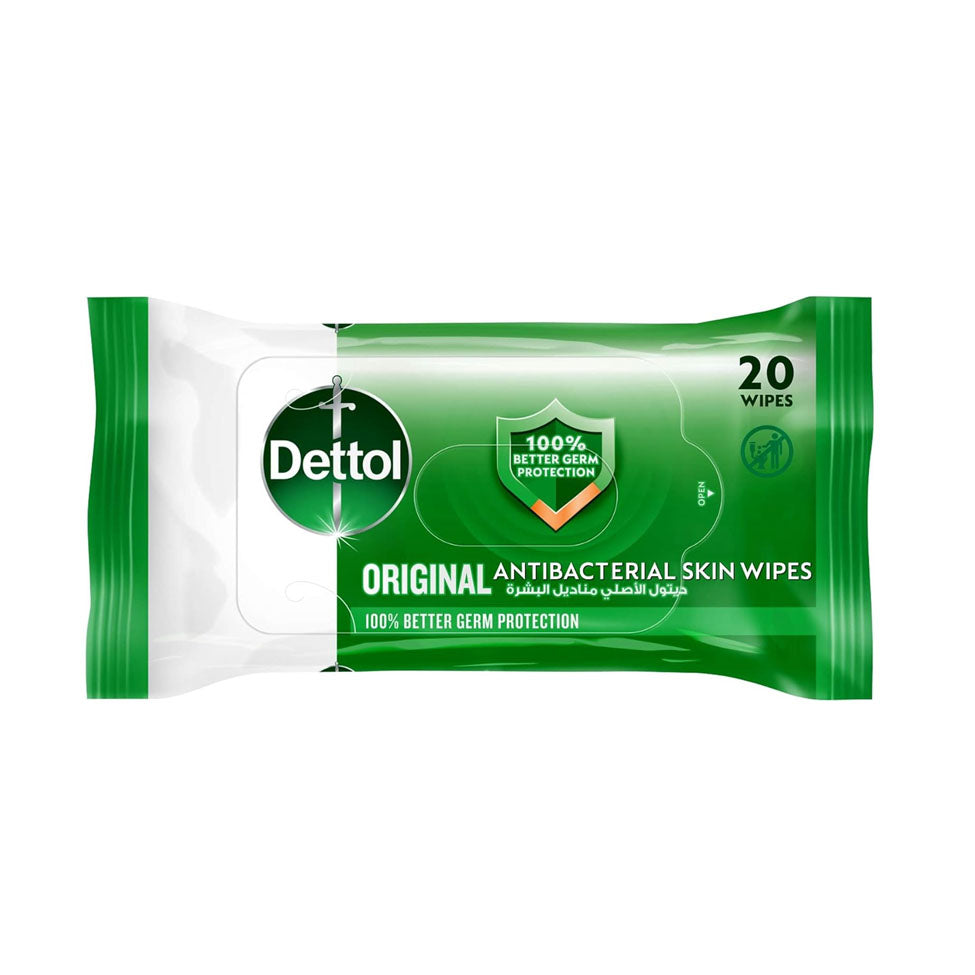ديتول مناديل معقمة
