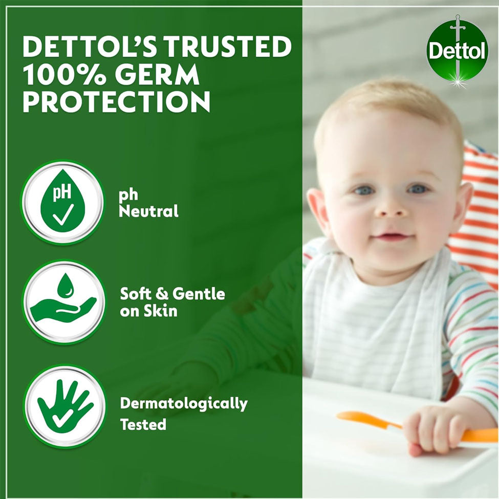 ديتول مناديل معقمة