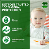 ديتول مناديل معقمة
