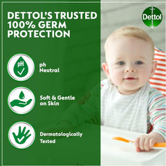 ديتول مناديل معقمة