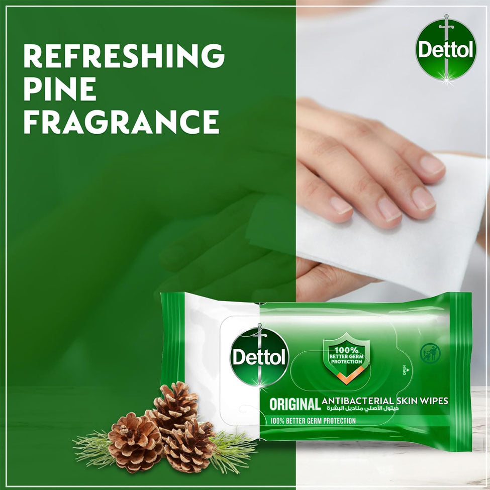 ديتول مناديل معقمة