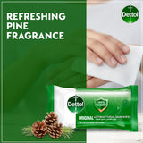 ديتول مناديل معقمة