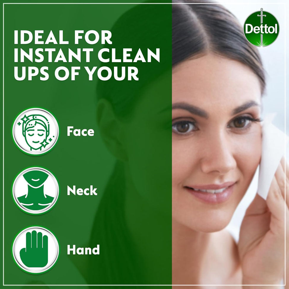 ديتول مناديل معقمة